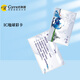 科密飯卡T1系統專(zhuān)用 加密卡 IC卡就餐卡消費卡適用XC51A/B/61A/53A等T1消費系統 空白卡 非復制卡 科密飯卡-地球彩卡 管理員發(fā)卡充值