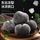 京果怡人東北凍梨 延邊特產(chǎn)蘋果梨 4斤裝/8斤裝 4斤凍梨+4斤凍柿  8斤凍梨