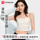 FitonTon美背內衣女帶胸墊吊帶背心女夏季薄款無痕抹胸防走光搭外穿上衣 