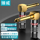 臻威（ZHENWEI）6.5mm插頭 大二芯90度L型彎頭 6.35mm接頭專業(yè)音頻頭 話筒線對錄線接頭焊接焊線式 兩個(gè)裝