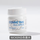 NICKER霓嘉廣告水粉顏料套裝不透明水彩顏料動(dòng)畫(huà)用手繪繪畫(huà)用 白色修正墨水-30ml