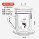 諾亞口杯雙層玻璃杯帶把家用茶杯透明帶蓋耐高溫水晶高檔辦公水杯 3#230ML【蘭靜含茶漏】
