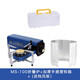 脈鮮折疊卡式爐MS-100戶(hù)外卡斯爐便攜式露營(yíng)野營(yíng)火鍋爐燃氣爐野餐爐具 爐子+收納箱+擋風(fēng)板