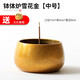 朽物 創(chuàng)意純銅宣德爐立香爐供佛供奉香爐缽式爐檀香爐茶香爐篆香爐缽 缽體爐【中號】雪花金+九孔香插