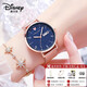 迪士尼（Disney）手表女款初高中學(xué)生2025新款雙日歷機械中高考考試專(zhuān)用女生石英表 星空玫金+雙日歷