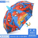 惟緹兒童雨傘s寶寶具幼兒園小孩學(xué)生男女童卡通自動(dòng)防水套長(cháng)柄小傘 中號蜘蛛俠-口哨+防水套