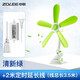 中聯(lián)（ZOLEE）中聯(lián)夾扇電風(fēng)扇迷你微風(fēng)扇小風(fēng)扇小電扇臺扇夾扇壁扇靜音家用辦公室工業(yè)學(xué)生宿舍床頭蚊帳語(yǔ)音聲控 標品+4檔定時(shí)線(xiàn)