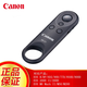 佳能（Canon）遙控器/快門線/定時(shí)遙控器/無線遙控器 佳能BR-E1 遙控器