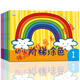 幼兒階梯涂色書0-3 涂色書 兒童 3-6歲 7-10歲 公主涂色全6冊(cè) 寶寶畫畫本繪畫圖畫本填色本