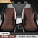 斯麥歐（SIMAIOU）汽車(chē)坐墊冬季網(wǎng)紅石墨烯座椅加熱墊車(chē)載冬天保暖車(chē)內座椅毛毯座墊 3秒速熱【前排雙座主副】深咖色
