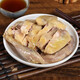 樓茂記 香糟雞寧波特產(chǎn)特色醉雞鹵肉熟食鹽焗雞肉即食鹽水雞 香糟土雞450g