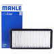 馬勒空氣濾芯濾清器 適配 鈴木雨燕 1.3L
