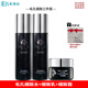 軍博仕毛孔細致套裝深層清潔補水緊致毛孔粗大黑頭痘痘粉刺軍博士水乳套 毛孔細嫩3件套（水+乳+霜）