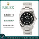勞力士（ROLEX）【二手99新】勞力士Rolex 日志型系列 蠔式恒動(dòng)系列 空霸系列 探險家系列休閑正裝自動(dòng)機械男表 探一14270 36表徑