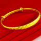 千影黃金手鐲女款9999足金滿(mǎn)天星素金鐲子新娘結婚首飾真金手環(huán)送媽媽 軟金 重約12.96-13.1g (含工費30)