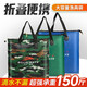 比爾傲威魚(yú)護包手提袋多功能釣魚(yú)加厚防水收納折疊可便捷裝魚(yú)袋 【新款漁具袋】37cm藍色