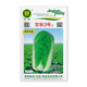 京研葉菜瓜果蔬菜種子特色西瓜生菜種籽農科院精選蔬菜孑大棚家庭園藝 大白菜京秋3號5克