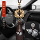 卡麗蒂銅貔貅汽車(chē)掛件平安符高檔車(chē)內吊飾車(chē)載掛飾男后視鏡裝飾用品擺件 銅雙貔貅-S999足銀攬財葫蘆