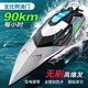 4DRC高速大馬力遙控船大型快艇游艇可下水輪船女男孩兒童玩具生日禮物 50cm無(wú)刷高速（雙電）灰