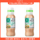 丘比沙拉汁焙煎芝麻口味200ml 日式料理水果蔬菜沙拉調味 0脂肪千島口味沙拉汁200ml*2瓶