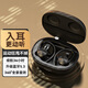 果兒電子（GUOER） 藍(lán)牙耳機(jī)無線運(yùn)動(dòng)跑步音樂耳機(jī)舒適入耳掛耳式高清通話降噪適用于華為榮耀vivo蘋果oppo 【店長(zhǎng)推薦】黑色豪華版 運(yùn)動(dòng)狂甩不掉 三屏電量顯示