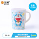 五和（WUHE）兒童水杯防燙防摔卡通帶蓋飲水杯刷牙杯寶寶喝水杯兒童餐具牛奶杯 【4-10歲】哆啦A夢帶蓋杯 260ml