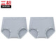 三槍2條裝春夏女士薄款肌理棉蕾絲花邊中腰彈力親膚透氣三角內褲 藍色*2條 2XL