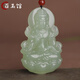 百玉館和田玉觀(guān)音吊墜男款寶瓶觀(guān)音玉墜淺青玉凈瓶觀(guān)音觀(guān)世音菩薩掛件 寶瓶觀(guān)音