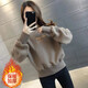 戀人世家衛(wèi)衣女2024新款秋冬休閑時(shí)尚加絨加厚韓版減齡顯瘦寬松百搭上衣潮 灰色【加絨加厚】 L建議100-120斤