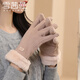 雪茜曼手套女冬季加絨加厚保暖可愛(ài)仿麂皮絨騎行防寒騎車(chē)防風(fēng)觸屏手套