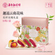 嘉華鮮花餅經(jīng)典玫瑰餅云南特產(chǎn)伴手禮糕點(diǎn)心小吃面包休閑零食早餐 花樣玫瑰4味10枚禮盒520g