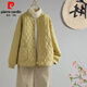 皮爾卡丹（pierre cardin）菱形格棒球服棉衣女士冬季寬松保暖夾棉立領(lǐng)棉服外套菱格棉襖加厚 黃色 2XL【145-160斤】