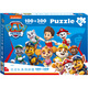 汪汪隊(duì)立大功（PAW PATROL）兒童拼圖玩具 汪汪隊(duì)100片+200片二合一家居裝飾生日禮物禮品