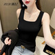 棲紀方領(lǐng)吊帶背心女內搭2026夏季新款美背無(wú)袖打底上衣修身 黑色【方領(lǐng)純棉款】 L (100-112斤)