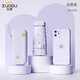 左都（ZUODU）六折防紫外線太陽傘膠囊防曬傘女小巧便攜折疊遮陽傘晴雨兩用超輕