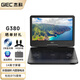 杰科（GIEC） BDP-G380 14英寸藍光移動(dòng)DVD播放機便攜式vcd影碟機 高清家用硬盤(pán)U盤(pán)高清影碟機藍光播放機 【帶屏幕14英寸】G380移動(dòng)藍光