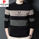 皮爾卡丹（pierre cardin）雪尼爾毛衣中年男士2025春秋新款圓領(lǐng)加厚男裝上衣毛衣針織打底衫 綠色 170/L