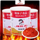 辣妹子 辣椒醬特辣香辣湖南特產(chǎn)火鍋蘸料小龍蝦調料蒜蓉辣醬調味品商用 招牌辣椒醬920g*1罐