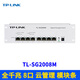 普聯(lián)（TP-LINK）全千兆8口云管理交換機模塊條家用弱電箱分線(xiàn)器IPTV電視網(wǎng)絡(luò )共線(xiàn)VLAN單線(xiàn)復用端口匯聚鏡像監控QoS TL-SG2008M（8口）