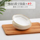 瓷秀源盤(pán)子菜盤(pán)家用骨瓷餐具組合陶瓷簡(jiǎn)約深盤(pán)飯盤(pán)套裝金邊碟子餐盤(pán) 飯盤(pán)4個(gè)裝（蘸料小吃碟） 5英寸