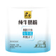 黑牛（BLACKCOW）黑牛高鈣純牛奶粉300g成人中老年學(xué)生奶粉獨立小袋 純牛奶粉300g*1袋