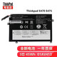 聯(lián)想Thinkpad E470 E470C E475 01AV413 01AV412筆記本電池 E470(20H1A01GCD) ThinkPad E470C