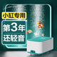 魚(yú)呼吸魚(yú)缸氧氣泵小型家用養魚(yú)氧氣泵低音增氧泵 2W 單孔 夜聽(tīng)033【氣泡石套餐】