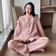 九紅妃大碼睡衣套裝女200斤純棉加肥加大長袖中式國風(fēng)紗布家居服秋胖mm YZ16604粉 5XL （170-220斤）