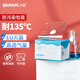 比克曼生物 耐高溫封口膜組培實(shí)驗(yàn)室用無(wú)菌透氣錐形瓶封瓶膜滅菌三角瓶密封膜扎緊橡皮筋 【透氣膜3cm】16*16cm 500張/盒