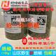 地椒葉2瓶(特級) 地椒草百里香陜北燉羊肉牛肉羊湯去膻料100g