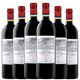 拉菲（LAFITE)拉菲（LAFITE) 法國進(jìn)口干紅葡萄酒 法定產(chǎn)區(qū) 紅酒整箱 750ml*6瓶 拉菲凱薩天堂古堡珍釀波爾多