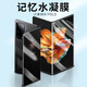 艾力升 小米MIXFOLD手機膜折疊屏mixfold水凝膜全屏覆蓋保護貼MIX4全包高清磨砂鋼化防摔 MIX FOLD【超清-大屏幕膜2片】新水凝膜