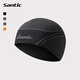 森地客Santic 秋冬無(wú)縫騎行保暖帽戶(hù)外運動(dòng)登山跑步防風(fēng)防寒頭套帽 索季 黑灰色 均碼