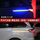 法茲瑞 適用于15-22款本田奧德賽艾力紳軌道氛圍燈 全新奧德賽艾力紳混動版改裝專用流水轉(zhuǎn)向流光燈 冰藍色+黃色流水